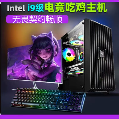 Computer Desktop Assembly Computer Full Set of Games LIVE